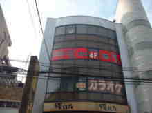 �ӂ邳�Ƌ����� ���V ���ʊŔ�