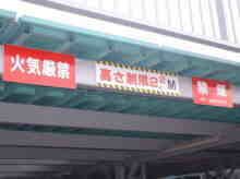 ���c�j�c�n