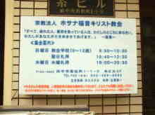 �z�T�i�����L���X�g����